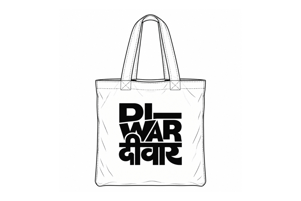 DIWAR Tote Bag: 1 piece (Exclusive for First Batch Owners, for free)